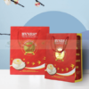TÚI GIẤY ĐỰNG YẾN SÀO
