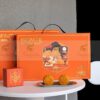 HỘP BÁNH TRUNG THU 3D CÓ QUAI