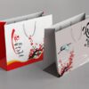 túi giấy đựng quà tết