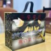 hộp cứng đựng yến sào
